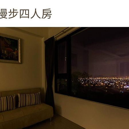 Dayin 月光石-蘭陽夜景民宿 מראה חיצוני תמונה