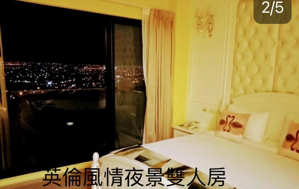 Dayin 月光石-蘭陽夜景民宿 מראה חיצוני תמונה