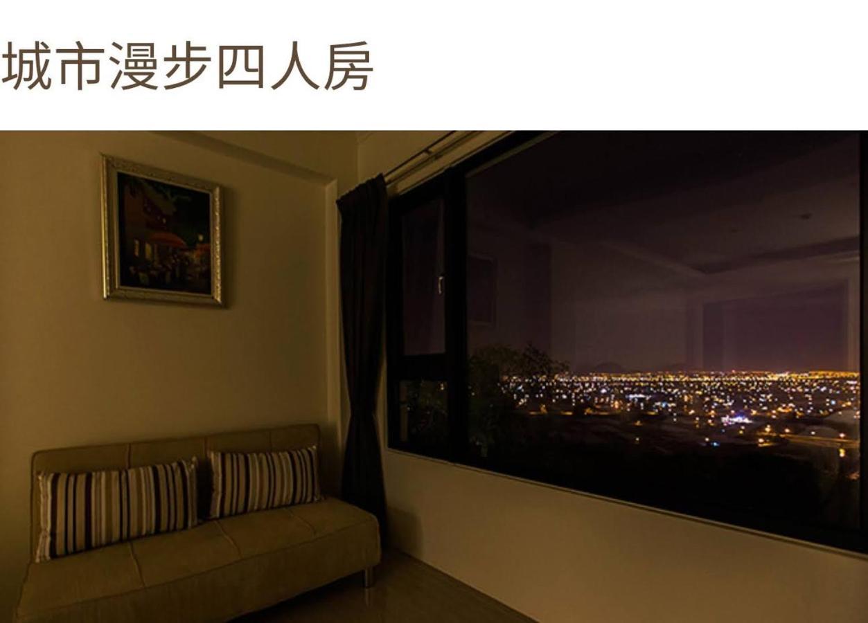 Dayin 月光石-蘭陽夜景民宿 מראה חיצוני תמונה
